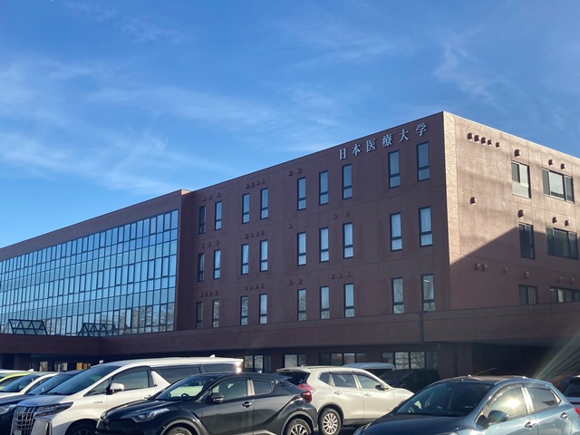大学・短大　私立日本医療大学月寒本キャンパス（大学・短大）まで1110m