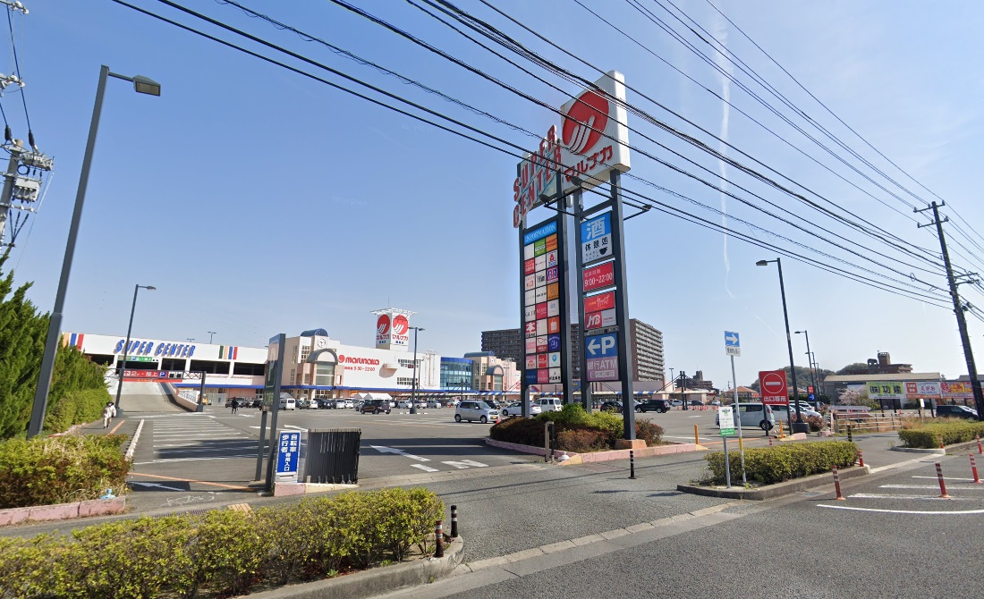 ショッピングセンター　スーパーセンターマルナカ徳島店（ショッピングセンター）まで1860m
