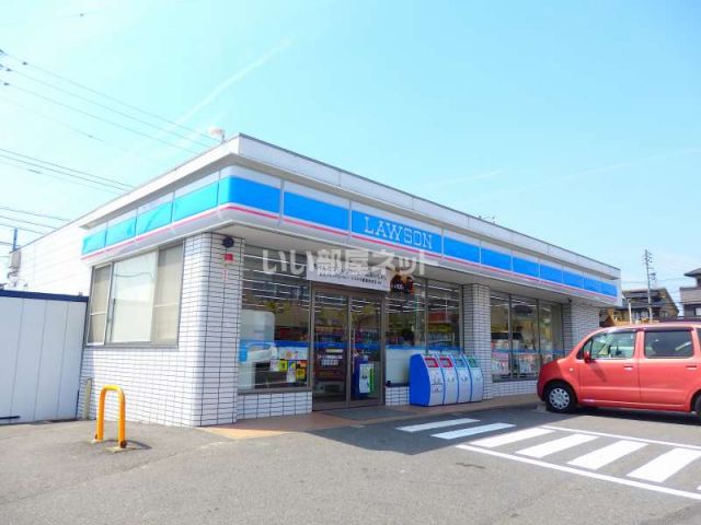 コンビニ　ローソン 桑名星見ヶ丘店（コンビニ）まで1636m