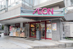 スーパー　まいばすけっと 文京大塚6丁目店（スーパー）まで251m