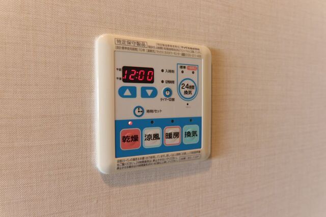 その他設備　※別室の参考写真の為、現況優先です。