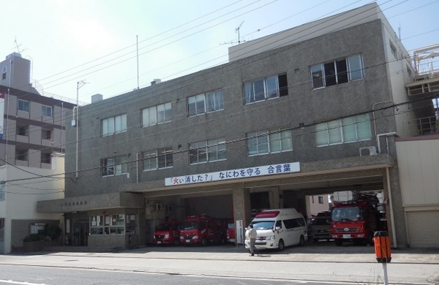 役所　東住吉消防署（役所）まで2384m