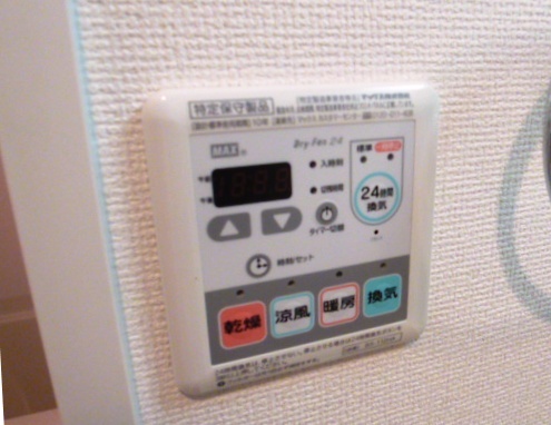 その他設備　浴室乾燥機付きです