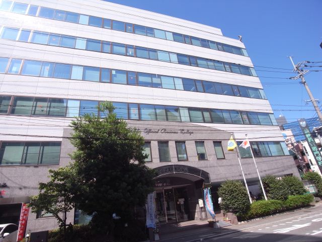 病院　公務員ビジネス専門学校（病院）まで1800m