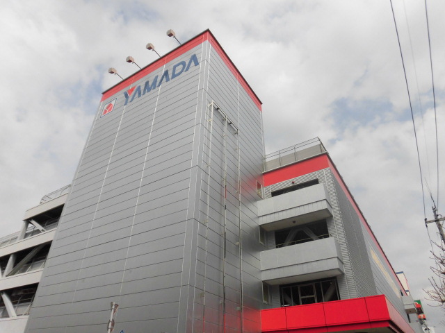 その他　ヤマダ電機テックランド平和台駅前店（その他）まで809m