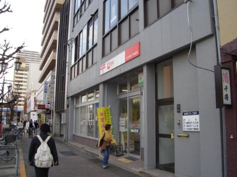 その他　名古屋池下郵便局（その他）まで182m