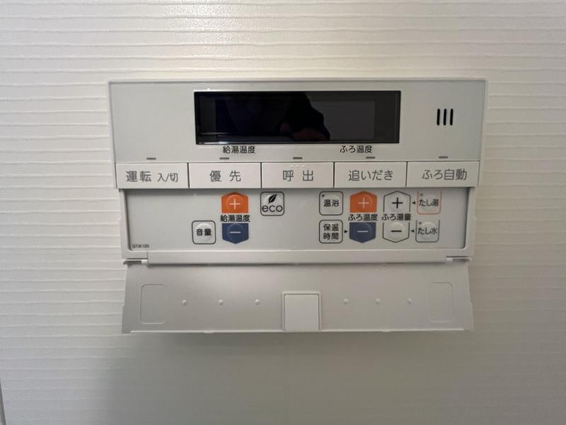 その他設備　設備