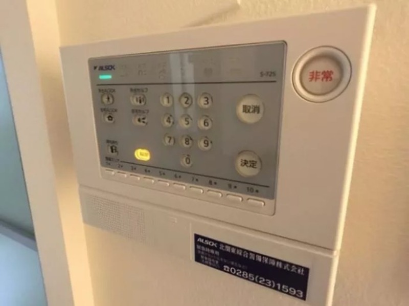 セキュリティ　図面と現状に相違がある場合には現状を優先