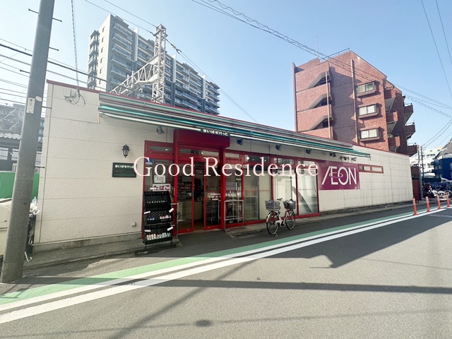 スーパー　まいばすけっと平沼橋駅店（スーパー）まで481m
