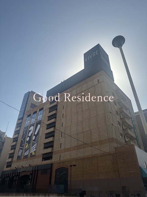 ショッピングセンター　横浜ビブレ（ショッピングセンター）まで1484m