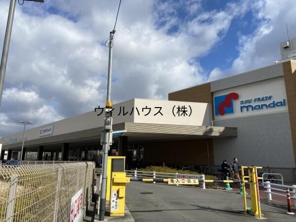 スーパー　万代なかもず店（スーパー）まで801m