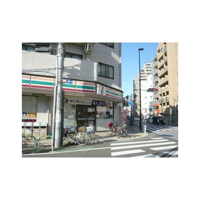 コンビニ　セブンイレブン 荒川尾竹橋店（コンビニ）まで246m