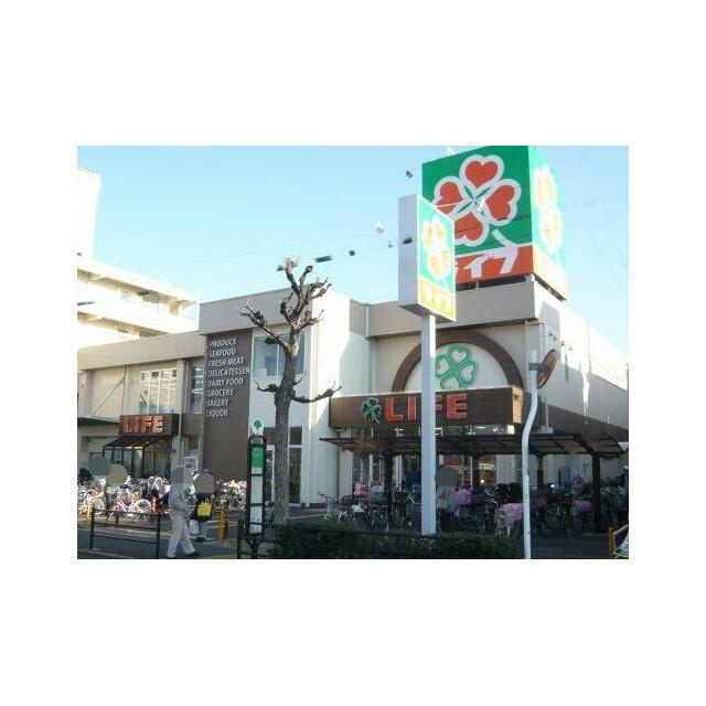 その他　ライフ 東尾久店（その他）まで980m