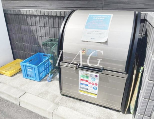 その他共有部分　敷地内ゴミ捨て場です。