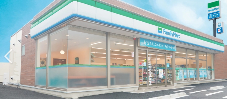 コンビニ　ファミリーマート駅家万能倉店（コンビニ）まで1699m