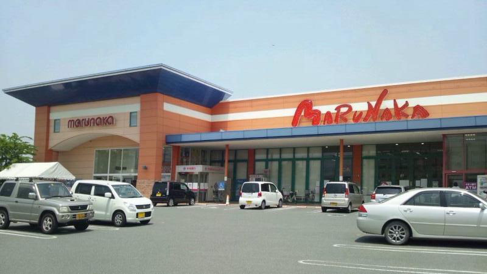 スーパー　マルナカ小山店（スーパー）まで383m