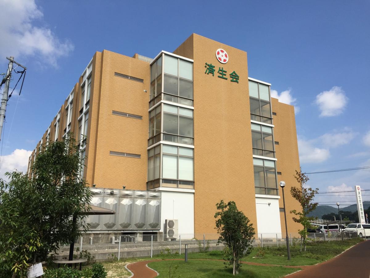 病院　済生会吉備病院（病院）まで1038m