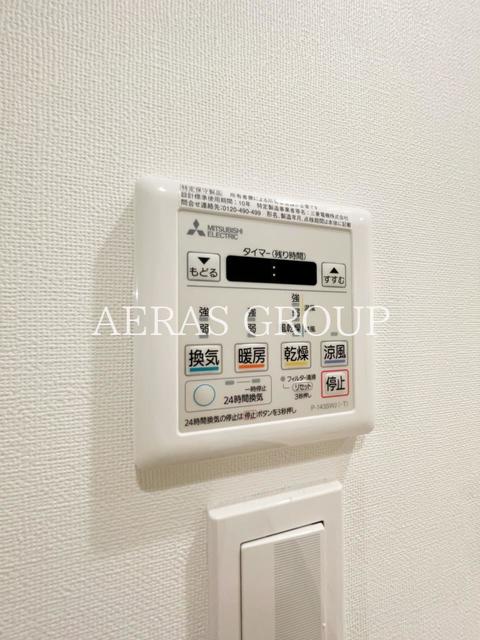 その他設備　同仕様写真