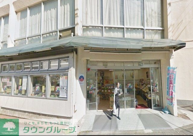 スーパー　全日食チェーン戸塚汲沢店（スーパー）まで490m