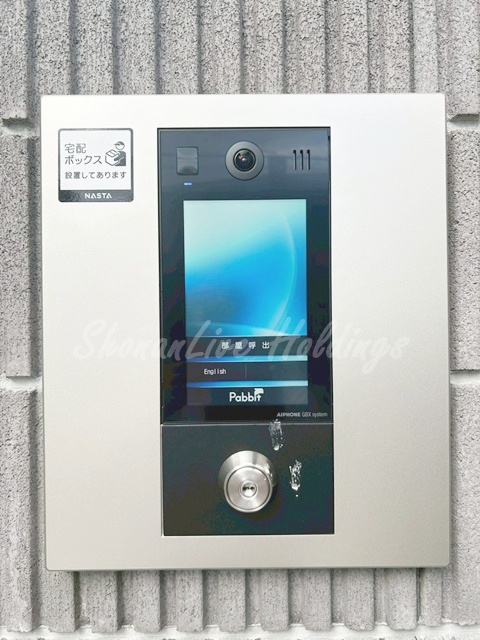 セキュリティ　テレビインターホン付き♪