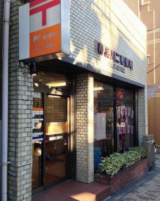 郵便局　南品川二郵便局（郵便局）まで195m