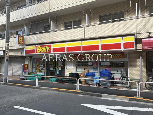 コンビニ　デイリーヤマザキ 板橋駅前店（コンビニ）まで333m