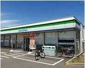 コンビニ　ファミリーマート船橋駿河台店（コンビニ）まで500m
