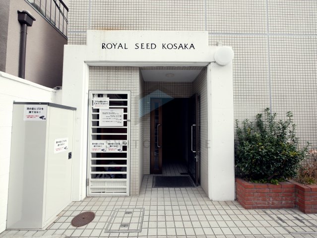 エントランス　毎日通るエントランスはこのようになっています