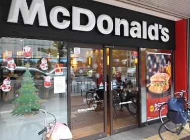 飲食店　マクドナルド 近鉄小阪駅前店（飲食店）まで473m