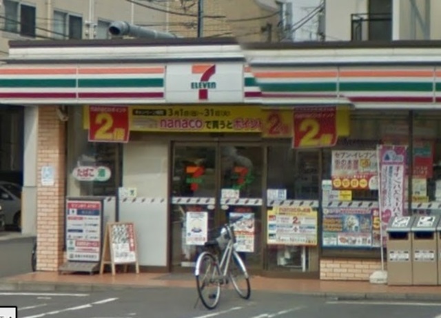 コンビニ　セブンイレブン川崎子母口東店（コンビニ）まで341m