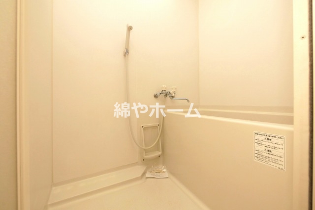 バス・シャワールーム　きれいなお風呂です