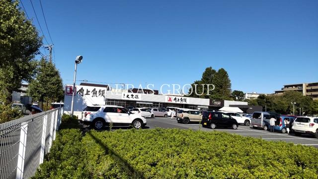 スーパー　ファーマーズマーケット ヴェルジェ 相模原店（スーパー）まで382m