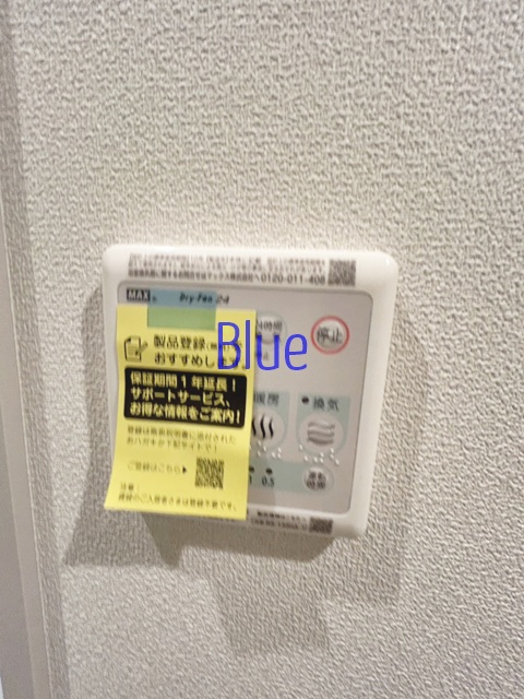 その他設備　同じ仕様