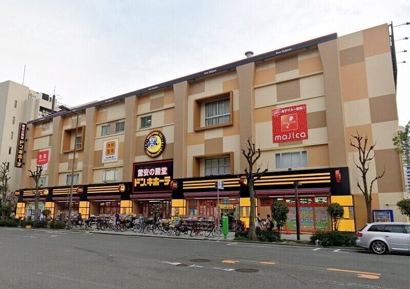 ショッピングセンター　ドン・キホーテ上本町店（ショッピングセンター）まで1019m