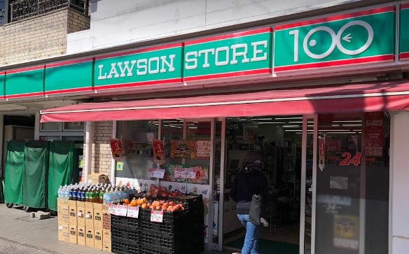 スーパー　ローソンストア100 LS太閤通六丁目店（スーパー）まで352m