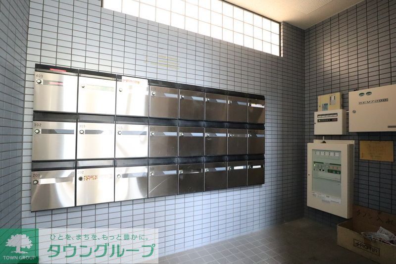 その他共有部分