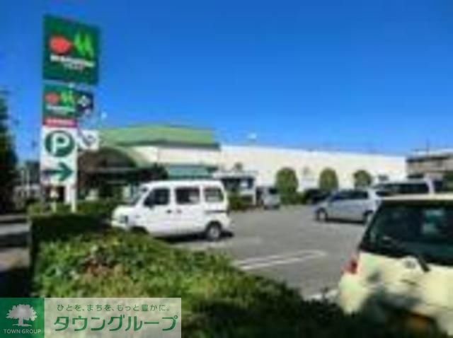 スーパー　マルエツ田無西原店（スーパー）まで1100m