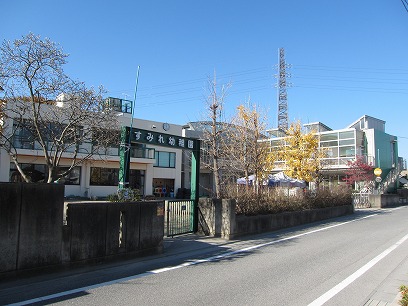 幼稚園・保育園　すみれ幼稚園（幼稚園・保育園）まで576m