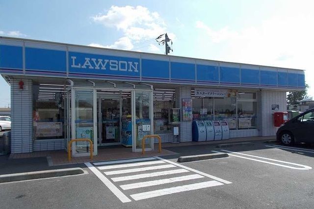 コンビニ　ローソン矢本川前店（コンビニ）まで650m