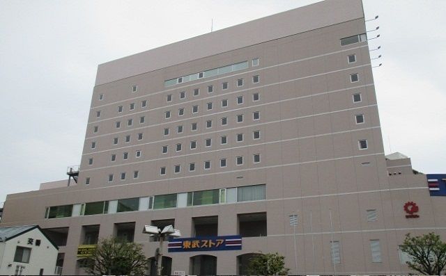 スーパー　東武ストア津田沼店（スーパー）まで250m