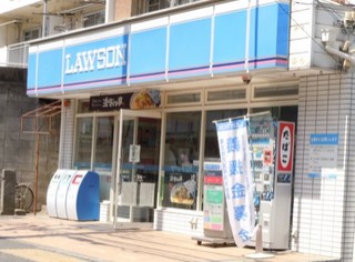 コンビニ　ローソン 高砂四丁目（コンビニ）まで1414m
