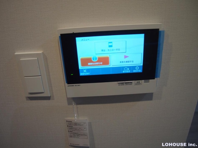 セキュリティ　※参考写真です。