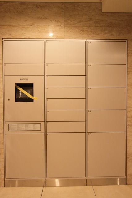 その他共有部分　宅配ボックス完備