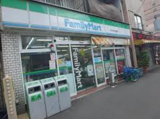 コンビニ　ファミリーマートヤマキ千田店（コンビニ）まで553m