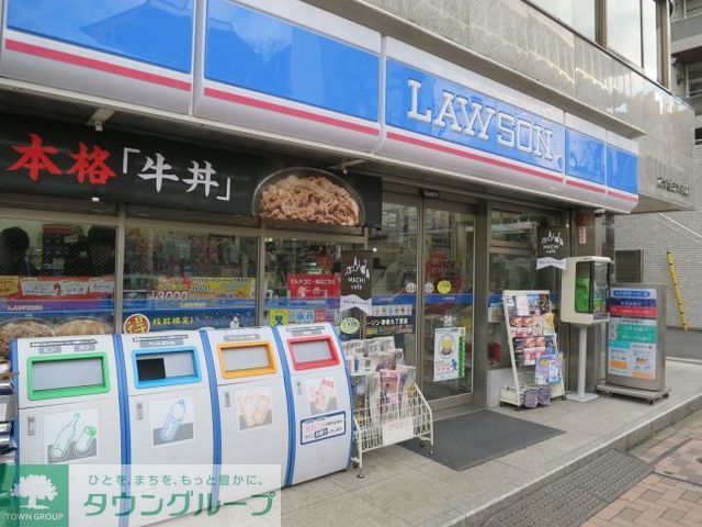コンビニ　ローソン青山骨董通店（コンビニ）まで350m