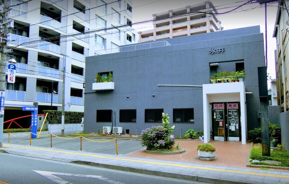 病院　石井医院（病院）まで566m