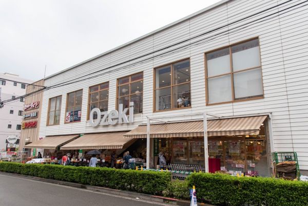 スーパー　スーパーオオゼキ池尻店（スーパー）まで824m