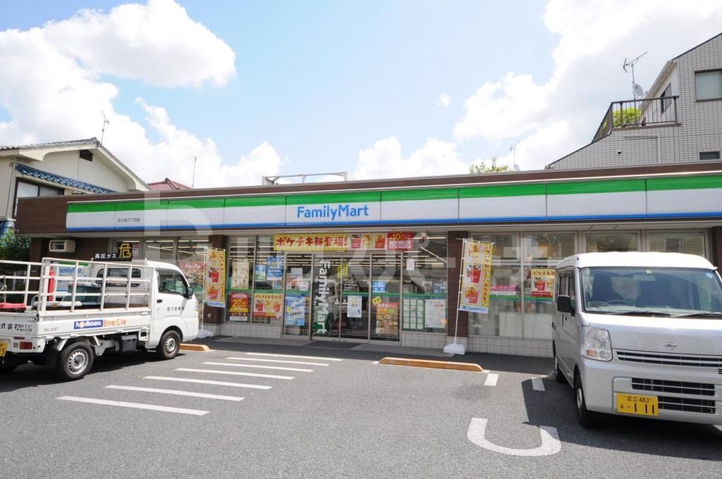 コンビニ　ファミリーマート北小岩六丁目店（コンビニ）まで250m