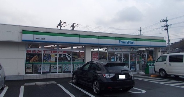 コンビニ　ファミリーマート雲南三刀屋店（コンビニ）まで1100m