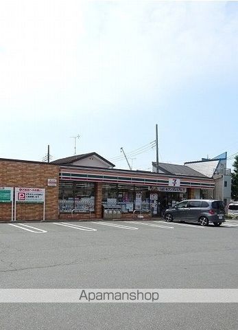 コンビニ　セブンイレブン（コンビニ）まで450m